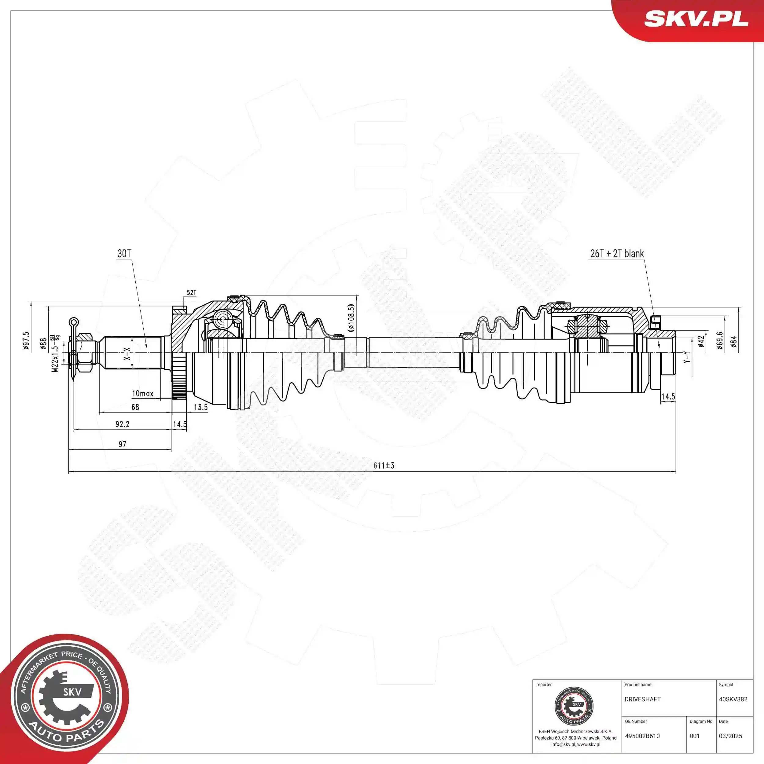 Drive Shaft